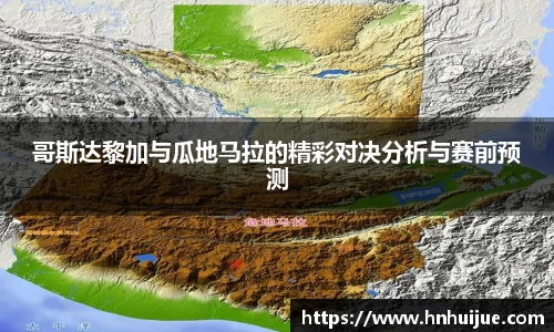 星空体育中国