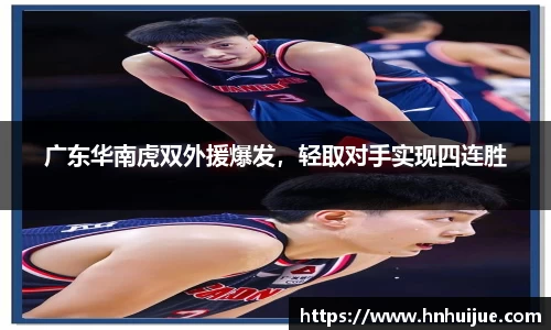 星空体育中国