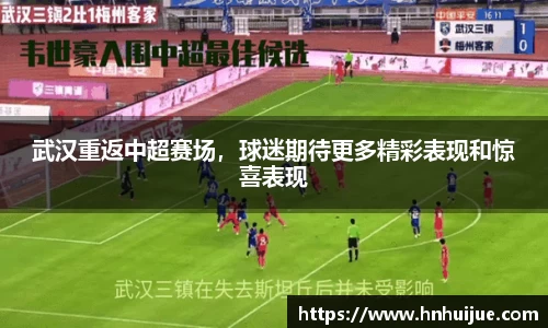 星空体育中国
