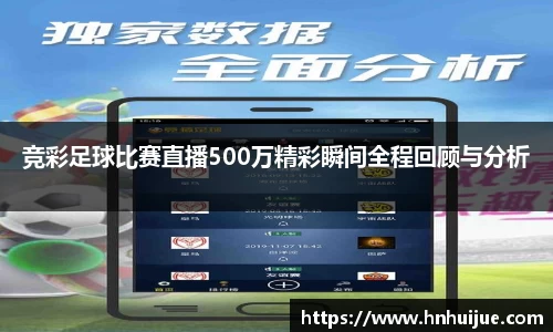 星空体育中国