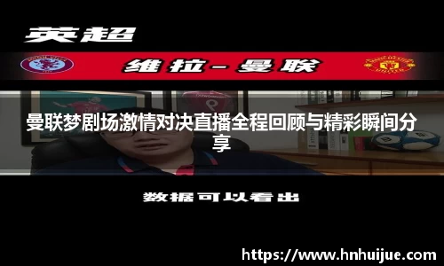星空体育中国