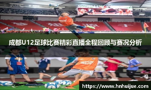 星空体育官网
