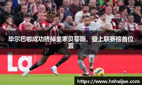 星空体育中国