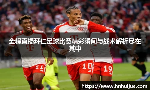 星空体育官网
