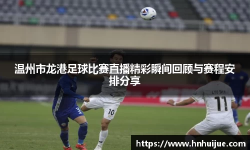 星空体育