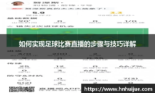 星空体育中国