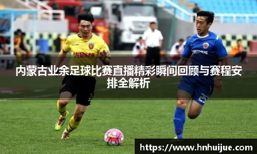 星空体育官网