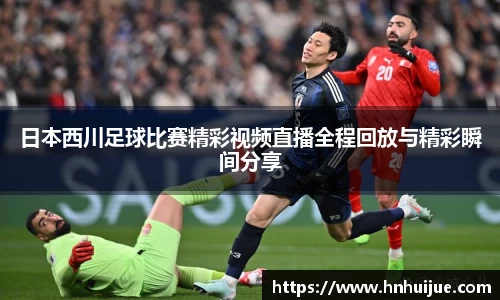 星空体育中国