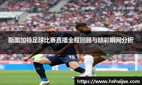 星空体育中国