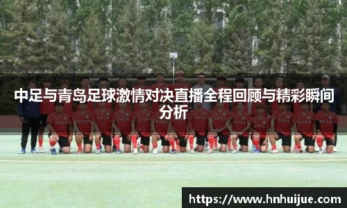 星空体育官网