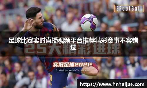 星空体育中国