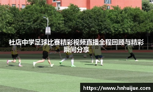 星空体育官网