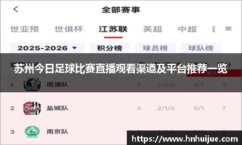星空体育官网