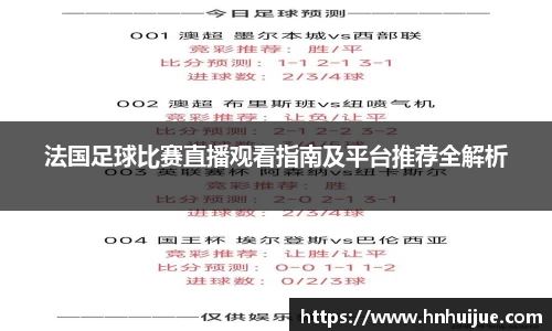 星空体育