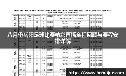 星空体育中国