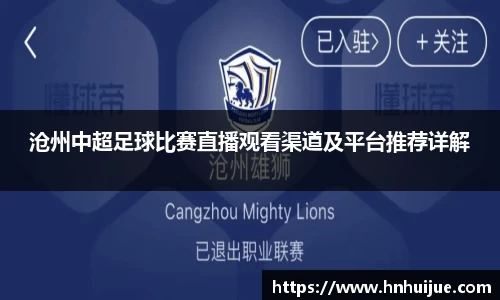 星空体育官网