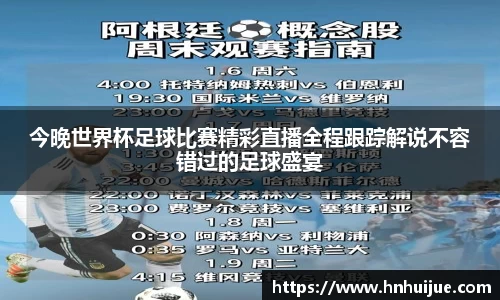 星空体育中国