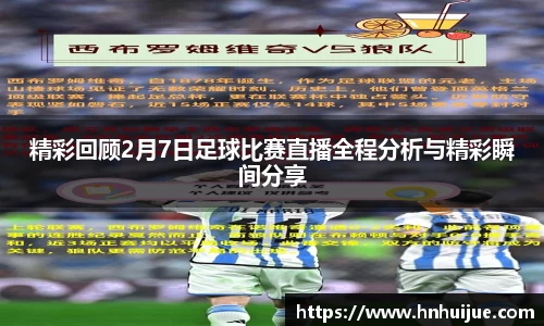 星空体育官网