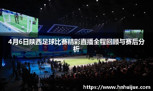 星空体育中国
