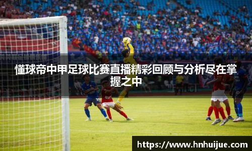 星空体育官网