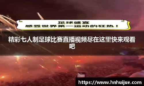 星空体育中国
