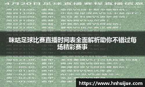 星空体育中国