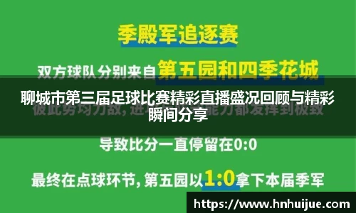 星空体育中国