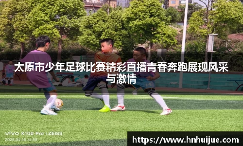 星空体育中国