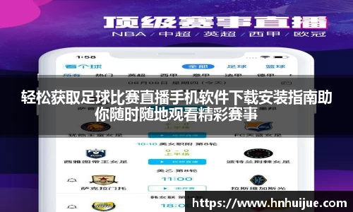 星空体育中国