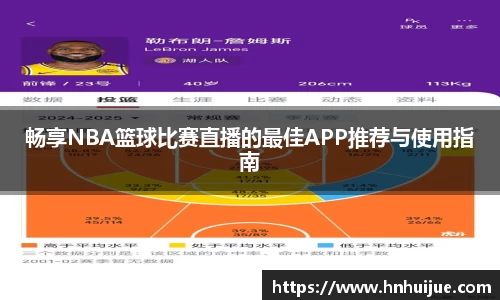 星空体育官网