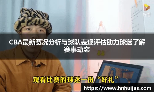 星空体育中国