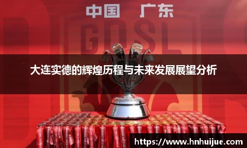 星空体育中国