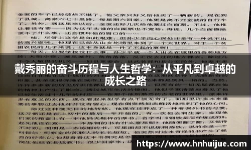 星空体育中国