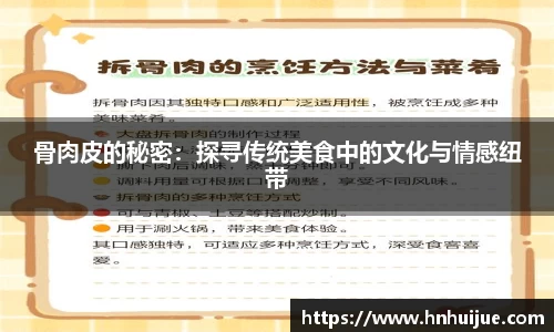 星空体育中国