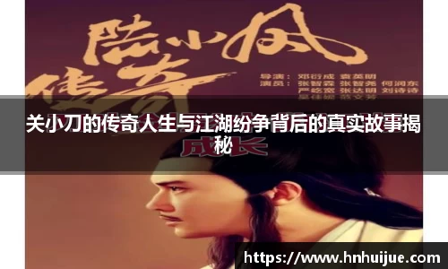 星空体育中国