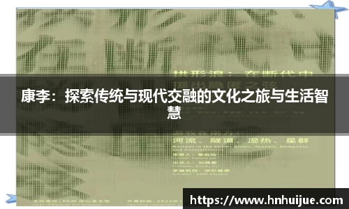 星空体育中国