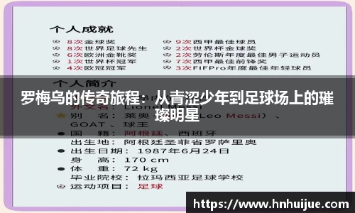 星空体育官网