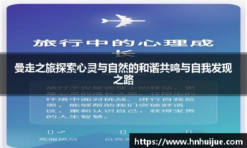 星空体育中国