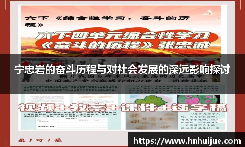 星空体育中国