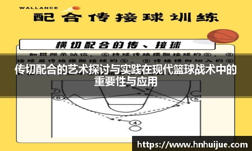 星空体育中国