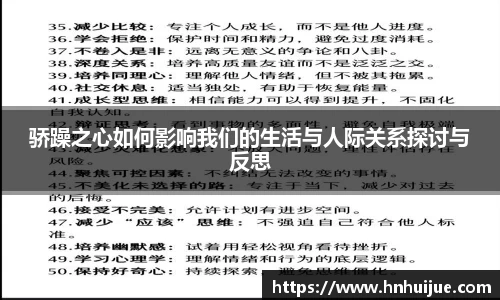 星空体育中国