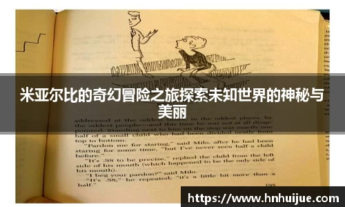星空体育中国