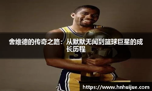 星空体育