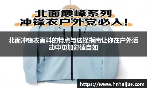 星空体育官网