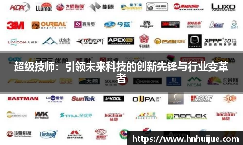 星空体育中国