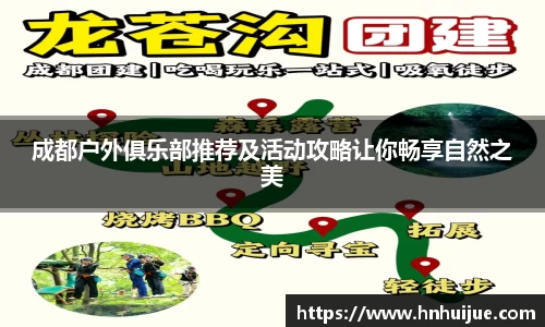 星空体育中国