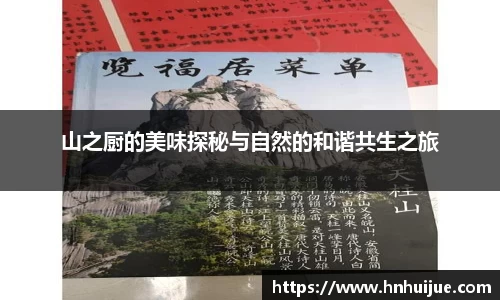星空体育中国