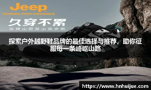 星空体育app