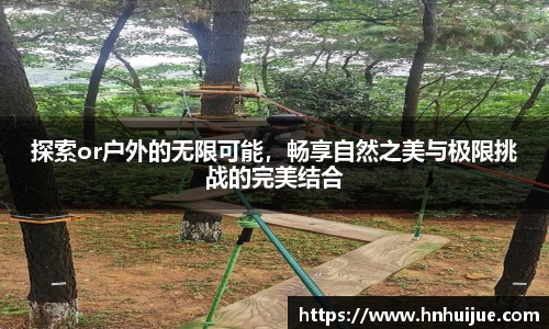 星空体育中国