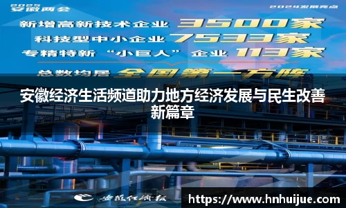 星空体育